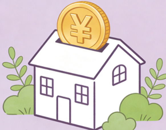 榆林全面放开限购！多孩家庭公积金贷款额度提高20%