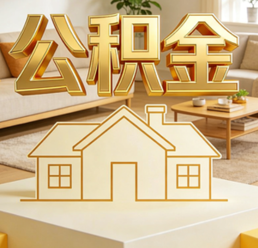 榆林资金如何“活”起来，服务如何“智”起来？