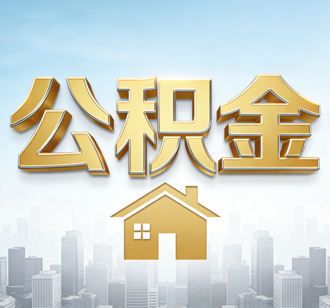 榆林从“跑腿办事”到“全周期管家”